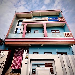 Hridayam Madhuram Hotel -350M From Shri Ram Janam Bhumi